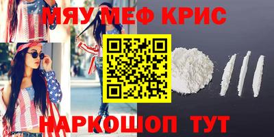 круглые Ярцево