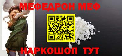 дживик Ангарск