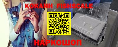 круглые Ярцево