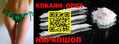 дживик Ангарск