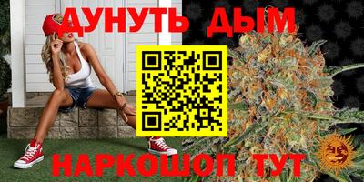 амфетамин Ярославль