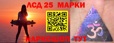 дживик Анапа