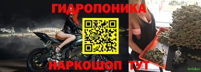 круглые Ярцево