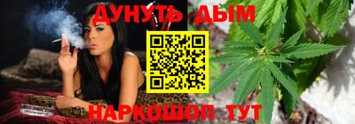 дживик Анапа