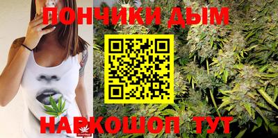дживик Ангарск