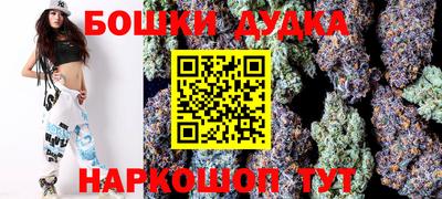 MESCALINE Анжеро-Судженск