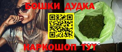 дживик Ангарск