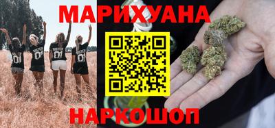 дживик Анапа