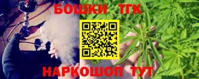 MESCALINE Анжеро-Судженск