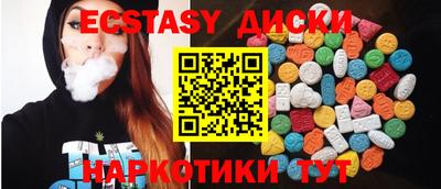 дживик Ангарск