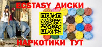 каннабис Янаул