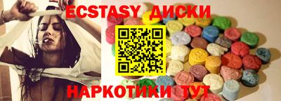 амфетамин Ярославль