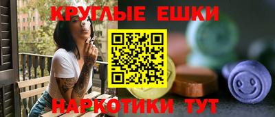 амфетамин Ярославль