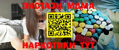 круглые Ярцево