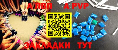 круглые Ярцево