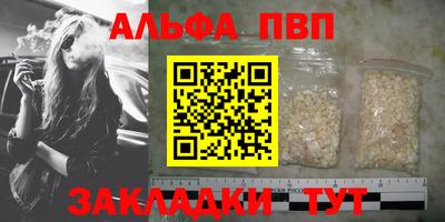 круглые Ярцево