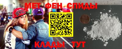 дживик Ангарск