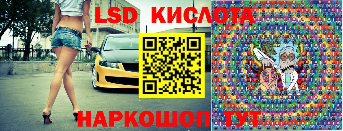 где найти наркотики  Наркотические марки  Вход с VPN  Наркотические марки 1,5мг  Наркотические марки 1,5мг  Архангельск 
